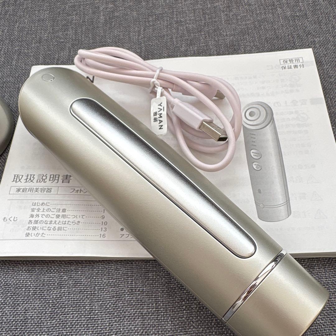 YA-MAN フォトプラスシャイニーネオ　美顔器