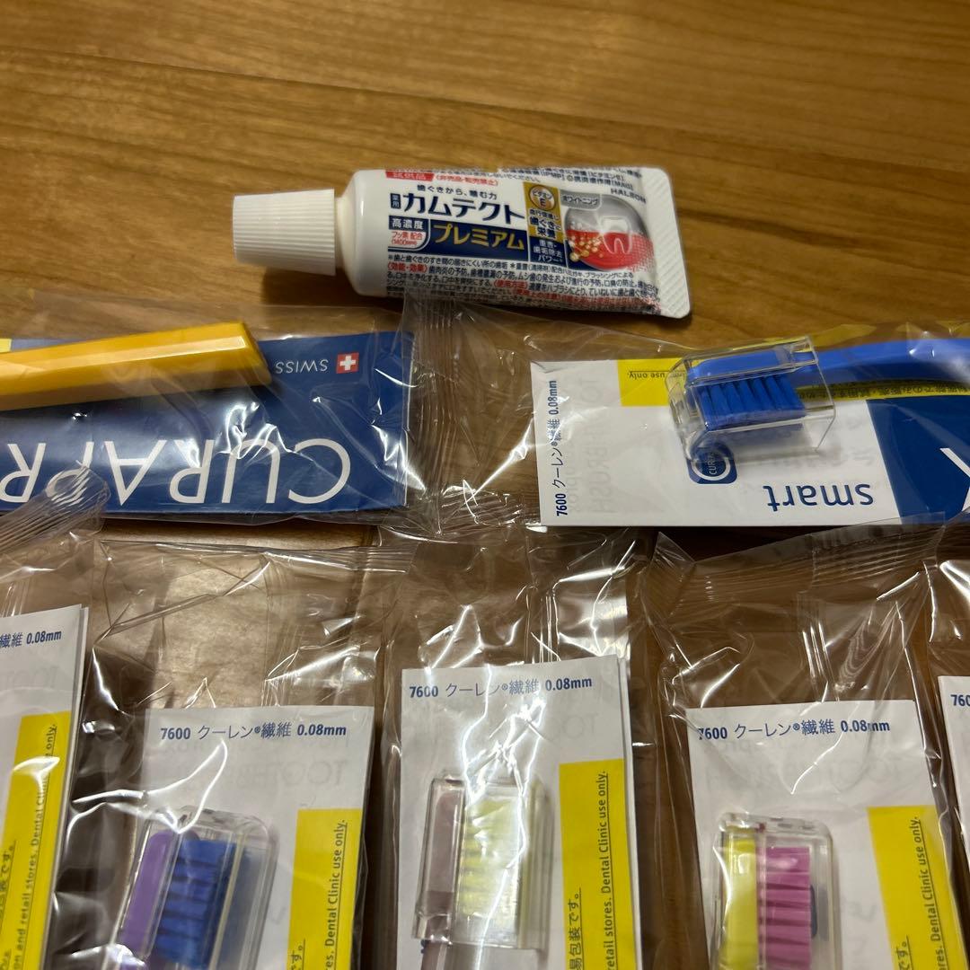 CURAPROX スマートデザイン 歯ブラシ 11本セットとオマケ