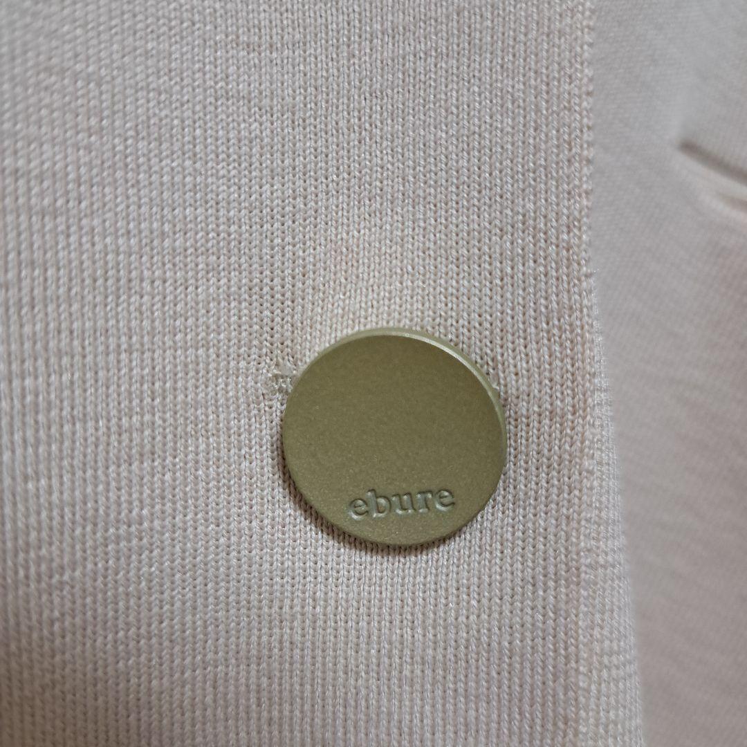 ebure ダブルブレストニットジャケット