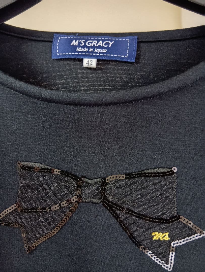 エムズグレイシーカットソー