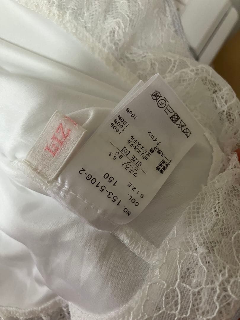 ね*♡様 LIZLISA はしごリボンギンガムティアードスカパン 水色 ブルー