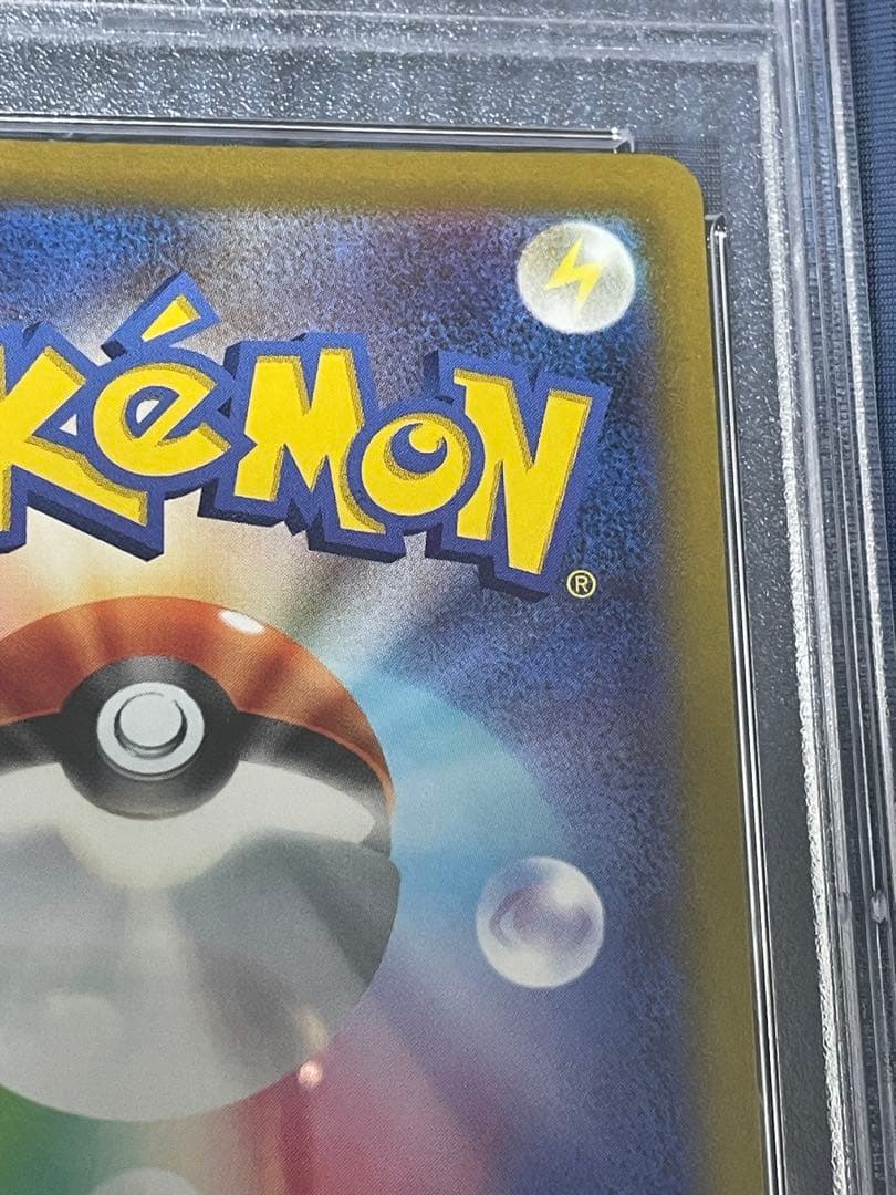 最安値！ポケモンカード カイsr psa10 スペースジャグラー