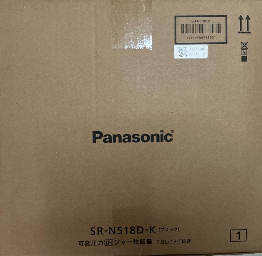 Panasonic SR-N518D-K（黒）可変圧力IHジャー炊飯器 1升炊き