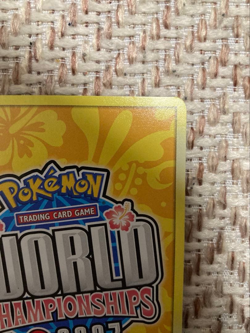 【希少】イーブイ　デルタ種　ワールドチャンピオンシップ2007 in ハワイ