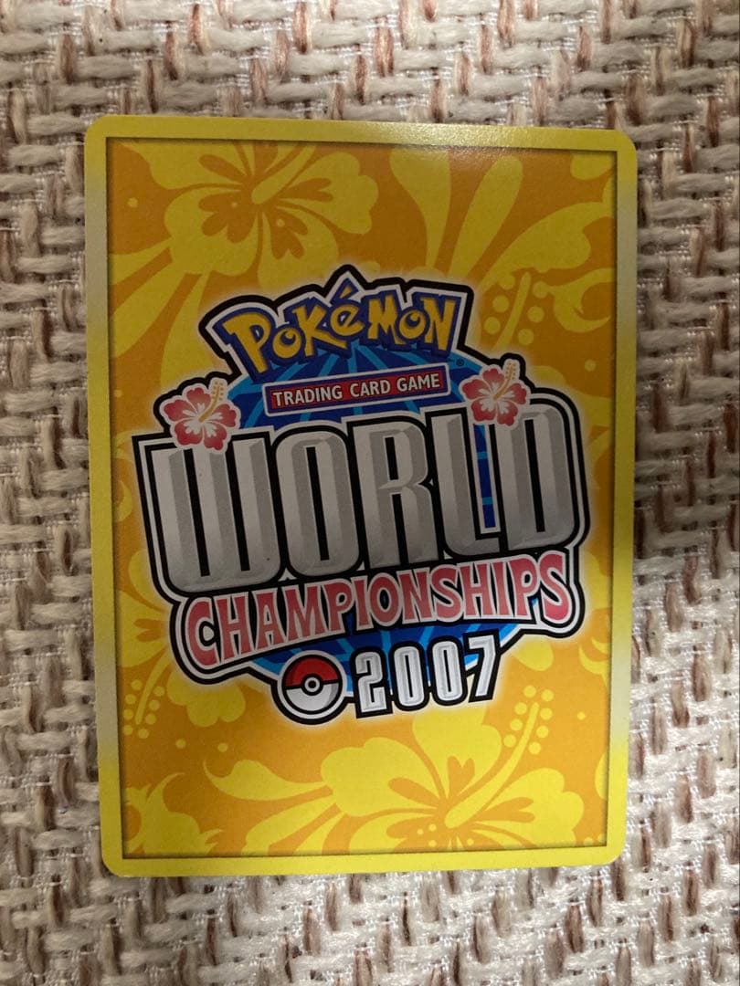 【希少】イーブイ　デルタ種　ワールドチャンピオンシップ2007 in ハワイ