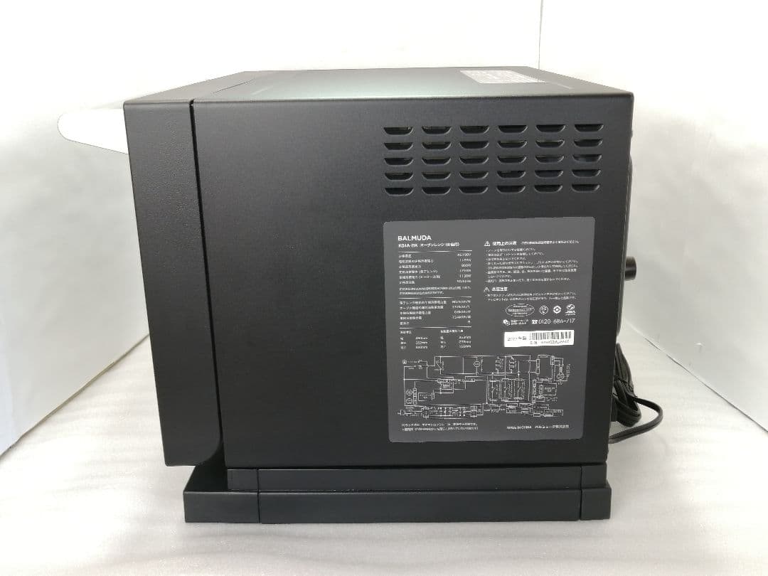 バルミューダデザイン　オーブンレンジ　ブラック　22年製　X