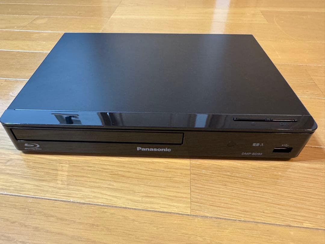 Panasonic DMP-BD90 ブルーレイプレーヤー HDMIケーブル付き