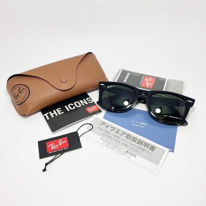 迅速発送【日本国内正規品】偏光 RB2140F-90158 レイバン サングラス
