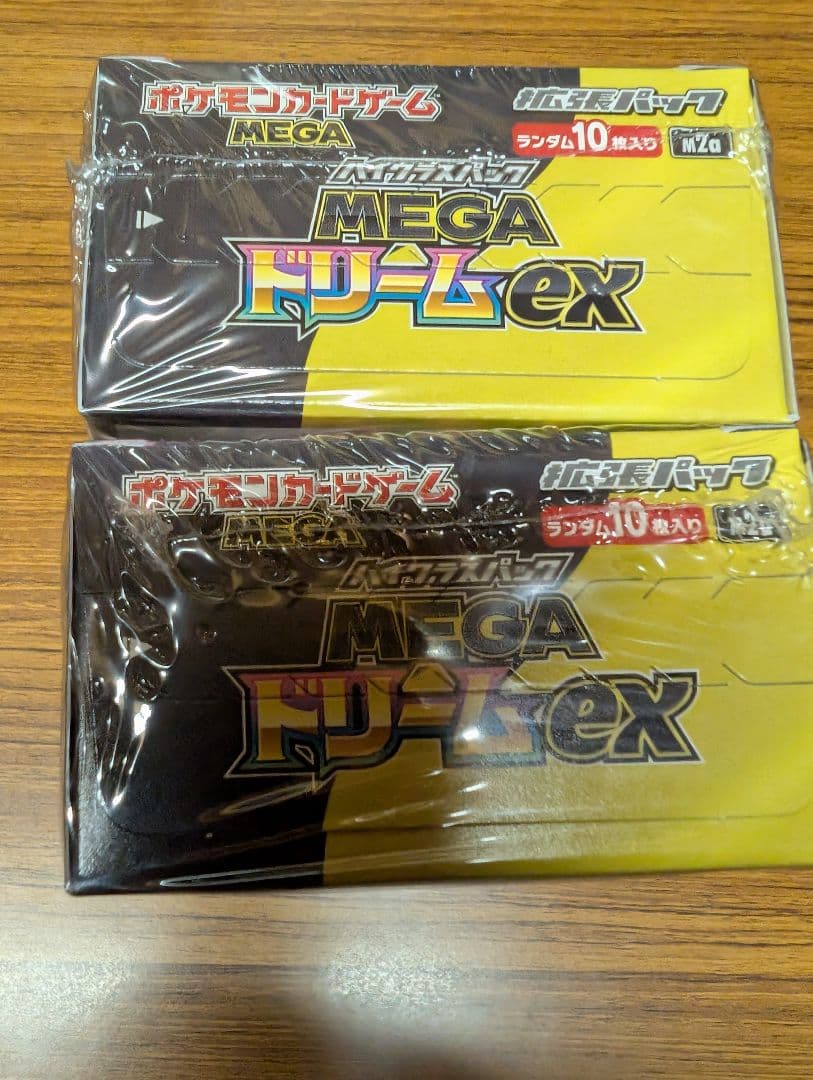 新品未開封　シュリンク付き　ポケモンカードゲーム　MEGAドリームex 2BOX