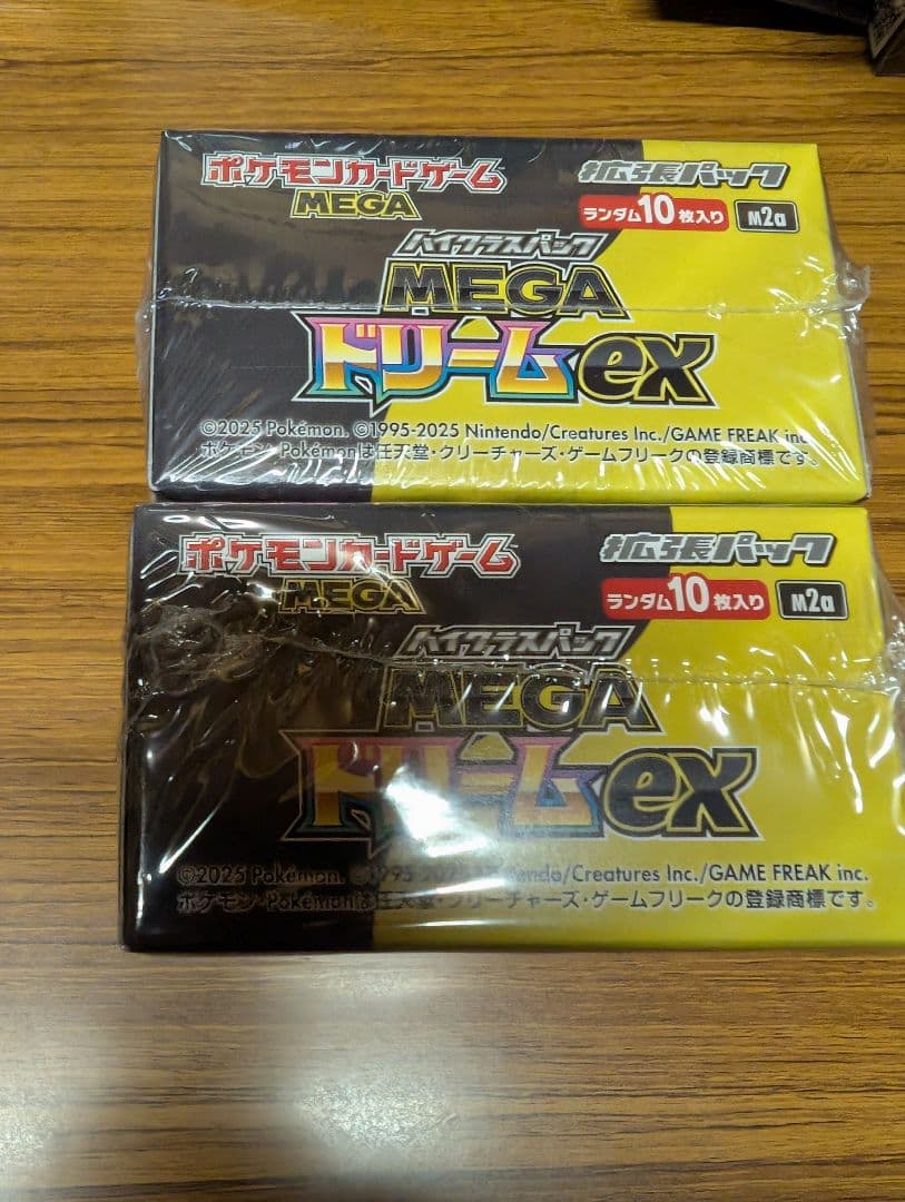 新品未開封　シュリンク付き　ポケモンカードゲーム　MEGAドリームex 2BOX