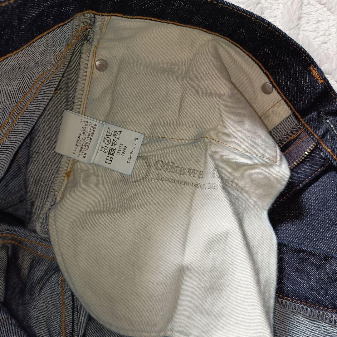 【未使用】SHIPS オイカワデニム セルビッチ 5ポケット デニム 32