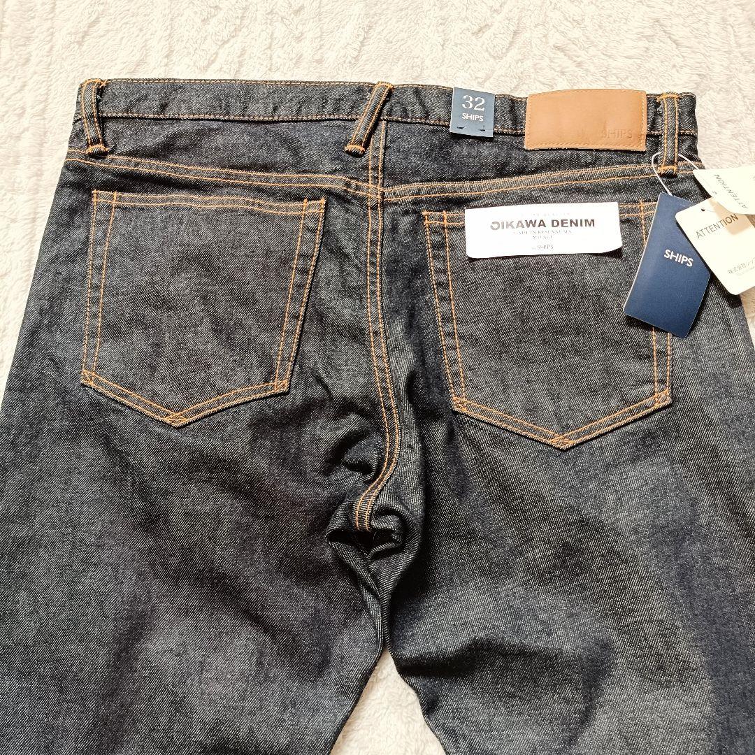 【未使用】SHIPS オイカワデニム セルビッチ 5ポケット デニム 32