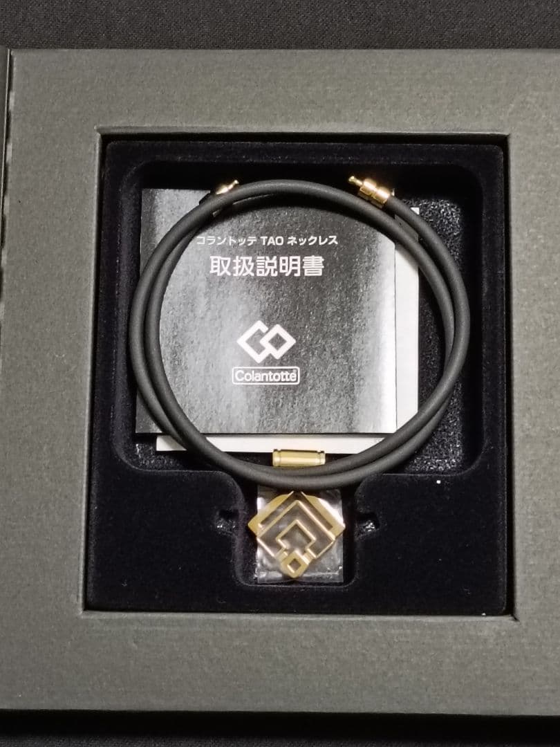 Colantotte TAO ネックレス α ARAN LLサイズ