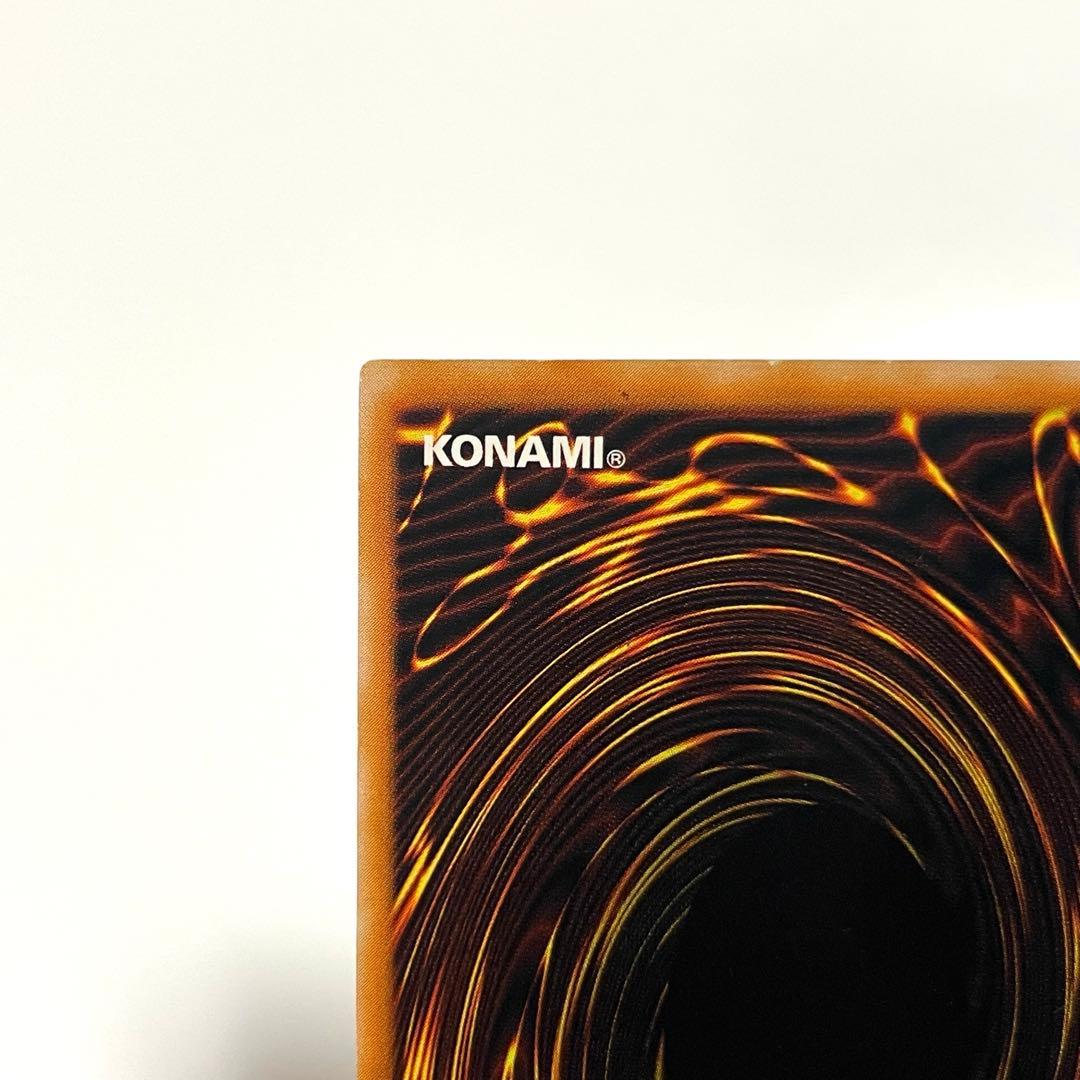 【美品】ダークネクロフィア レリーフ 遊戯王