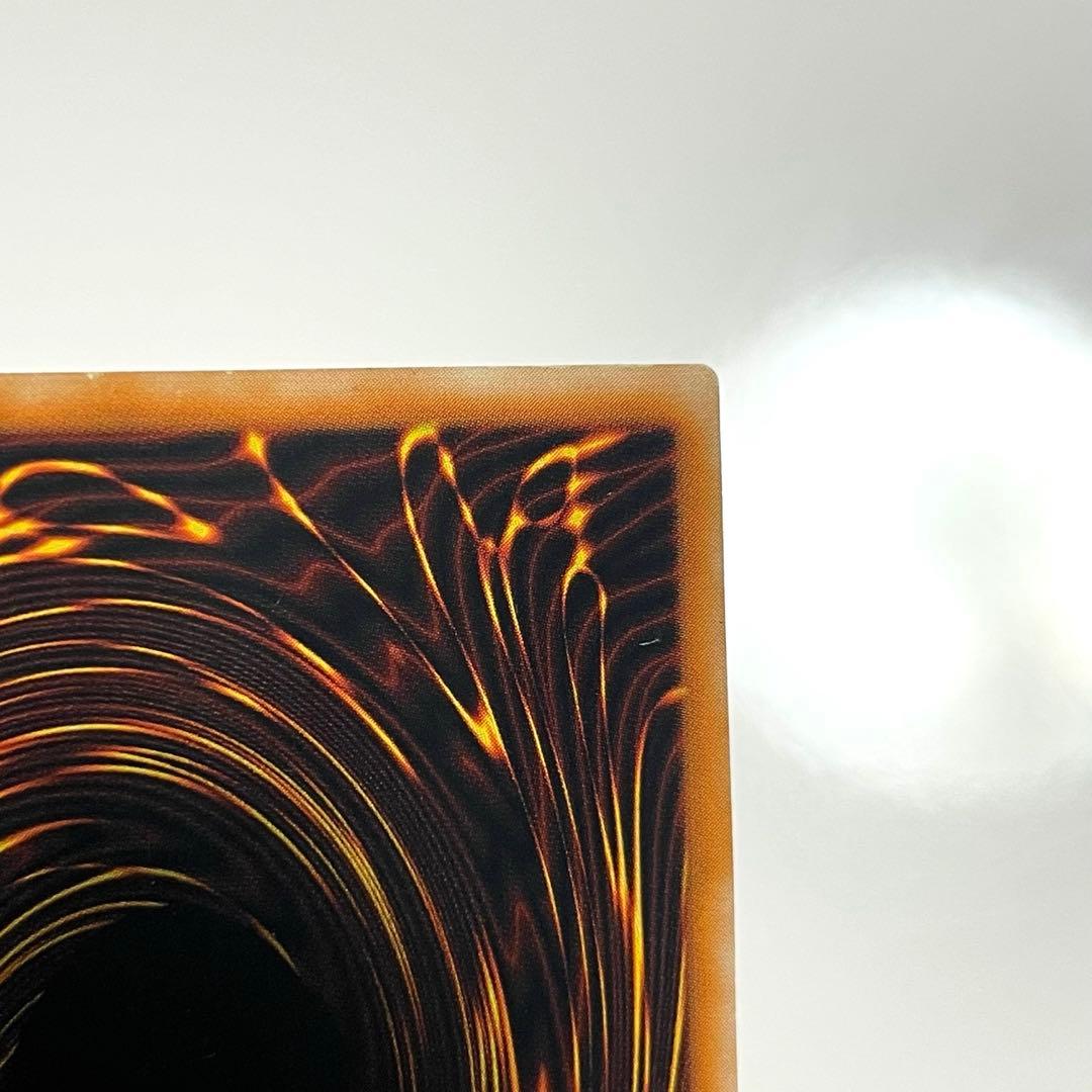 【美品】ダークネクロフィア レリーフ 遊戯王