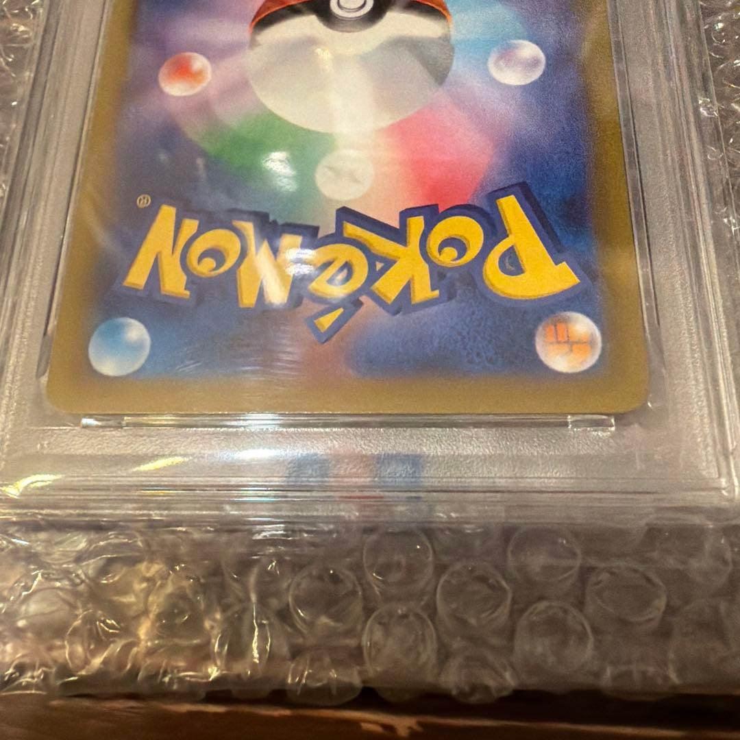 アルセウスVSTAR ur PSA10 262/172 ポケモンカード S12a