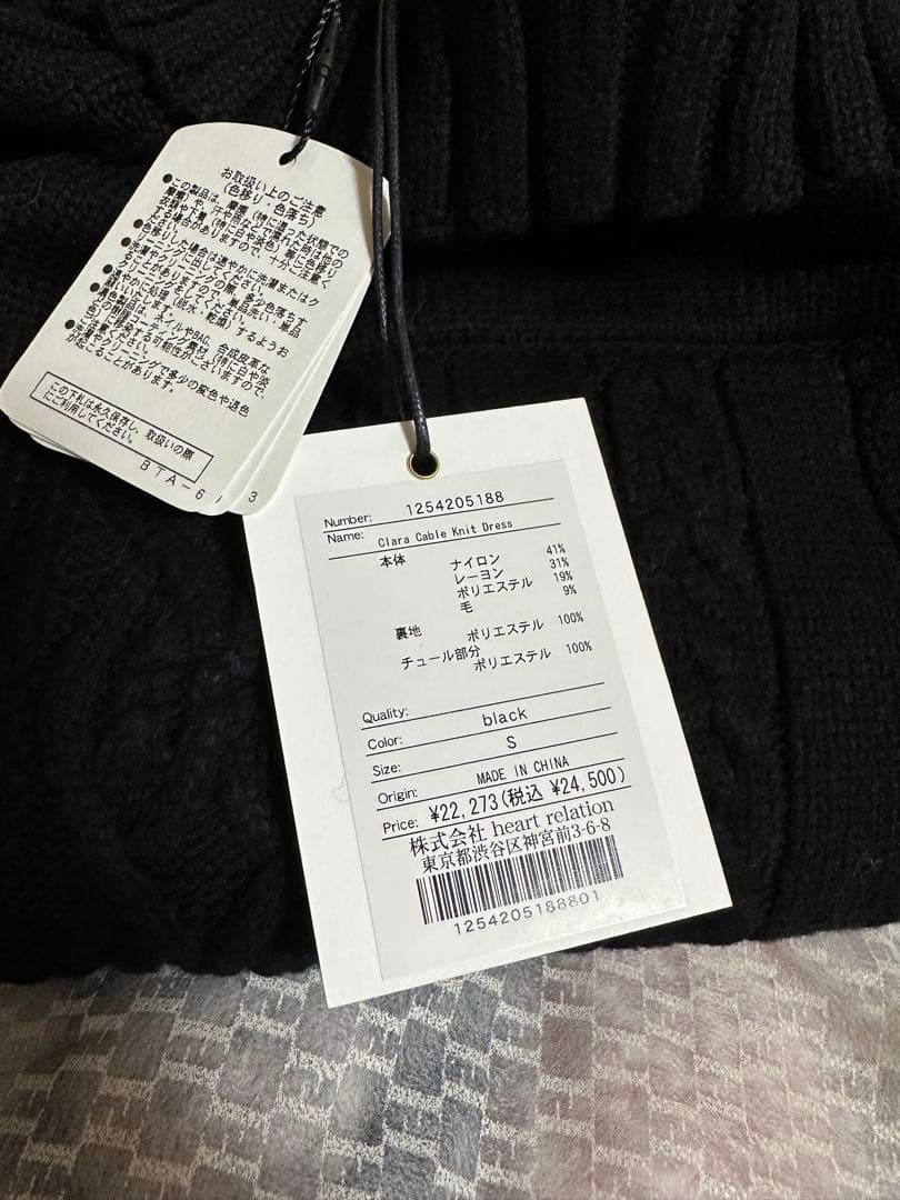 ワンピース herlipto clara cable knit dress black S