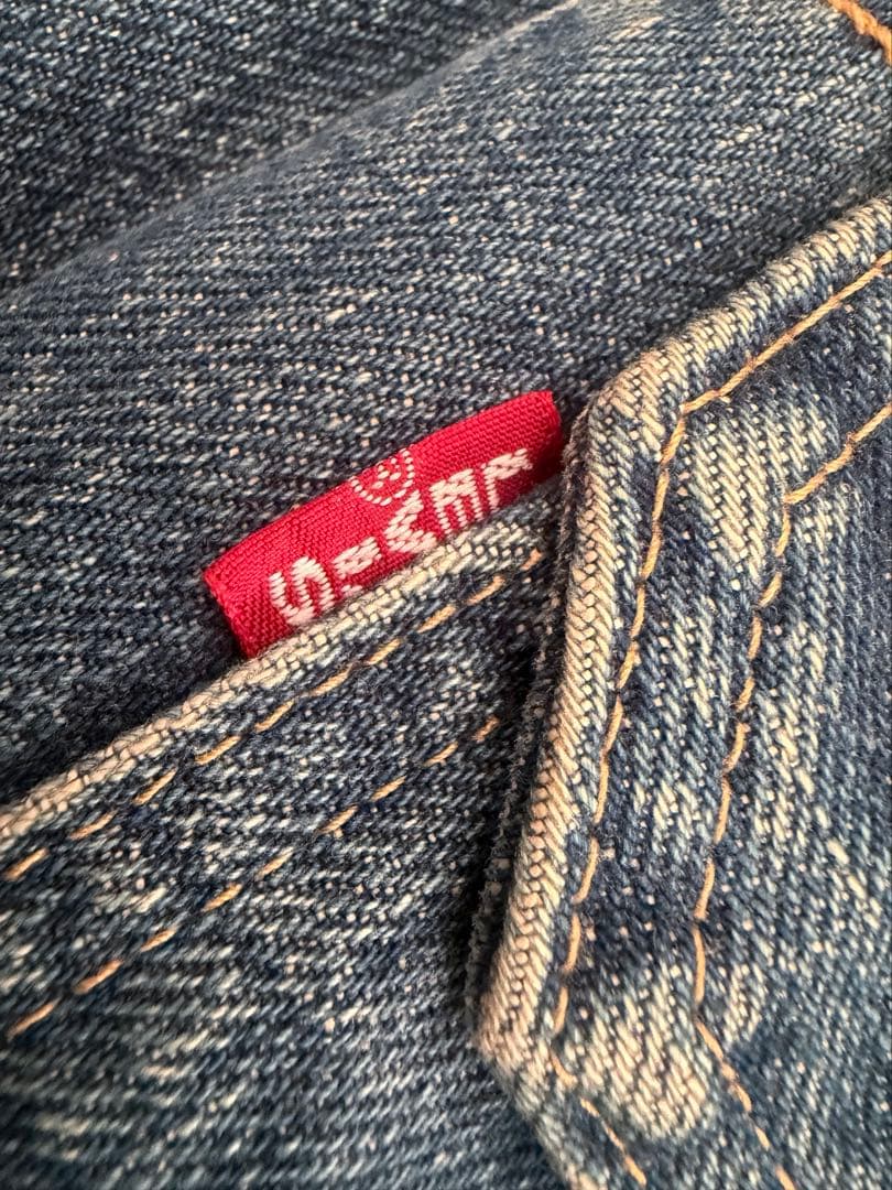 Levi's 71507xx 2nd デニムジャケット 復刻　サイズ40