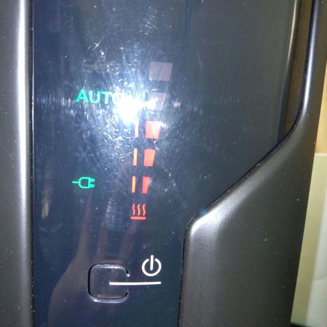 DeLonghi デロンギ　マルチダイナミックヒーター　MDH09-PB