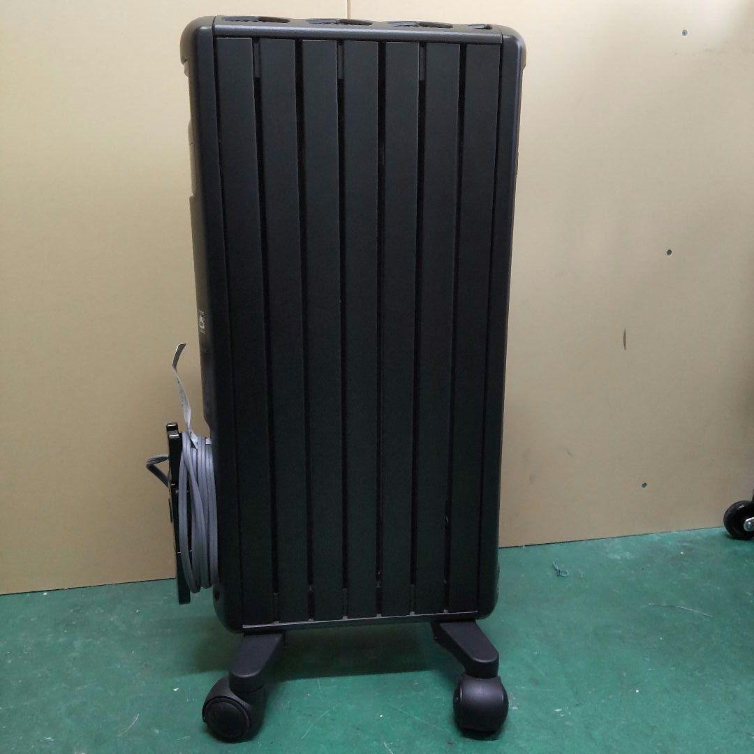 DeLonghi デロンギ　マルチダイナミックヒーター　MDH09-PB