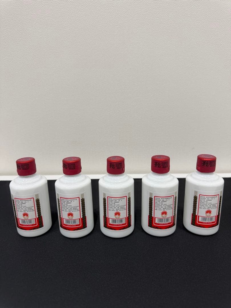 貴州茅台酒　Kweichow Moutai 50ml×5本セット