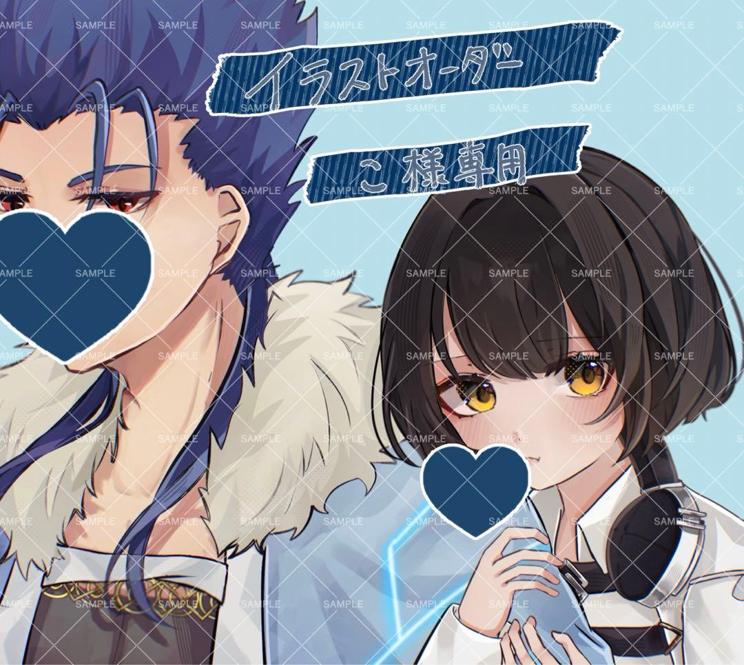 こ イラストオーダー 夢絵 色紙 ポストカード