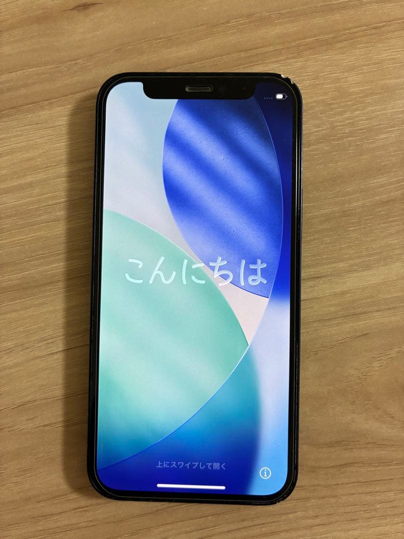 iPhone 12 mini ブラック 本体　128GB