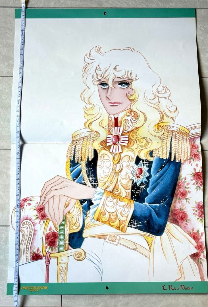ベルサイユのばら　カレンダー　イラスト　池田理代子　ポスター　ブック　未使用品