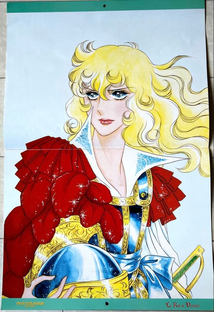 ベルサイユのばら　カレンダー　イラスト　池田理代子　ポスター　ブック　未使用品