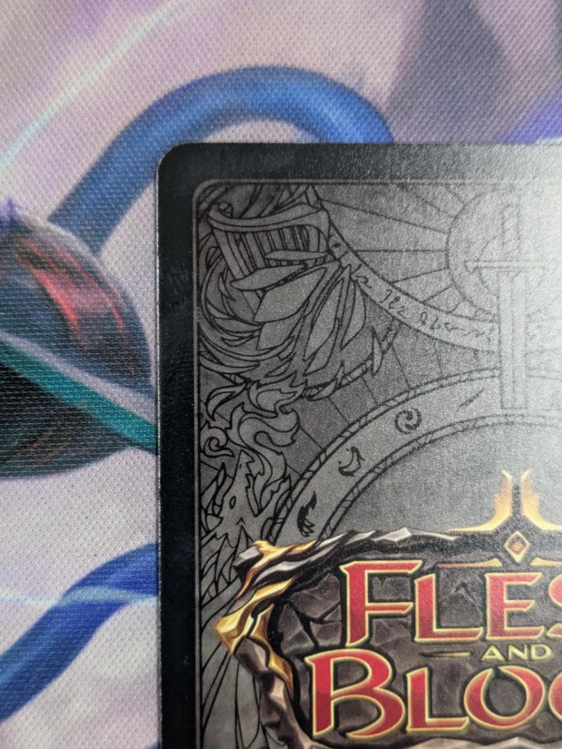 フィエンダルの心臓　FAB　日本語版