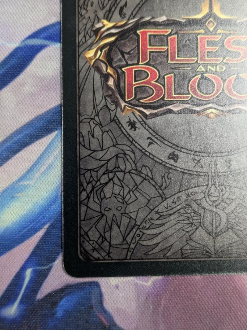 フィエンダルの心臓　FAB　日本語版