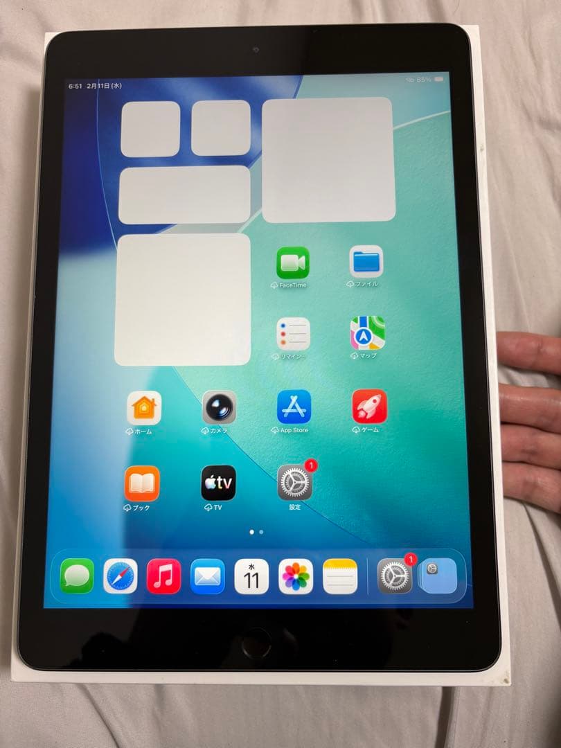 Apple Ipad 第8世代 32GB バテッリー容量90%