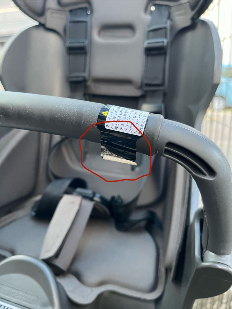 自転車用リアチャイルドシートのみ　2022.10月頃購入　ブリヂストン　ビッケ用