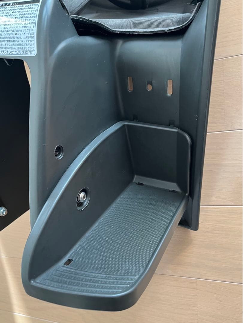 自転車用リアチャイルドシートのみ　2022.10月頃購入　ブリヂストン　ビッケ用