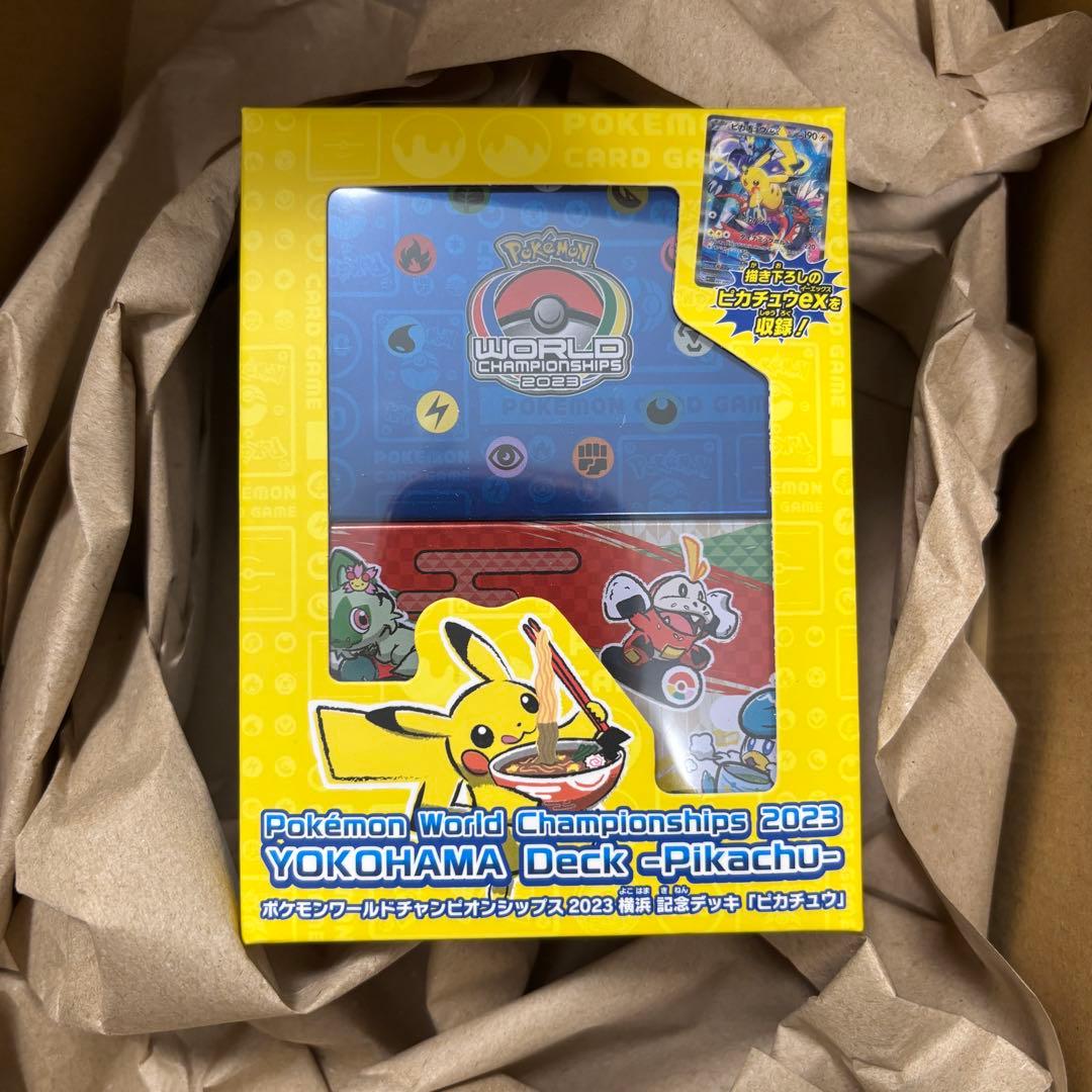 【新品未開封】横浜記念デッキ ピカチュウWCS2023横浜 ポケモンカード