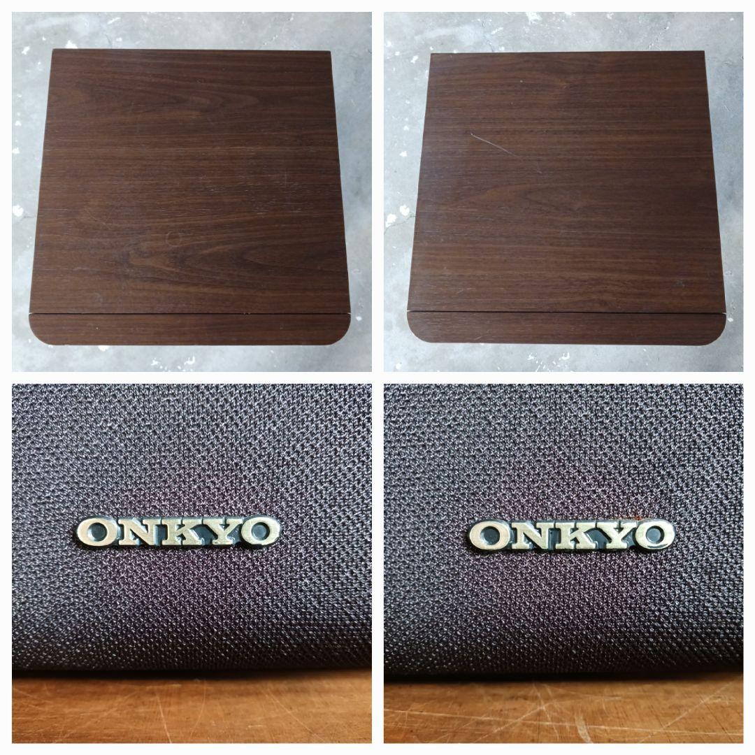 ku.さま　ONKYO/オンキョー　D-66RX　ペア　エッジ張り替え品