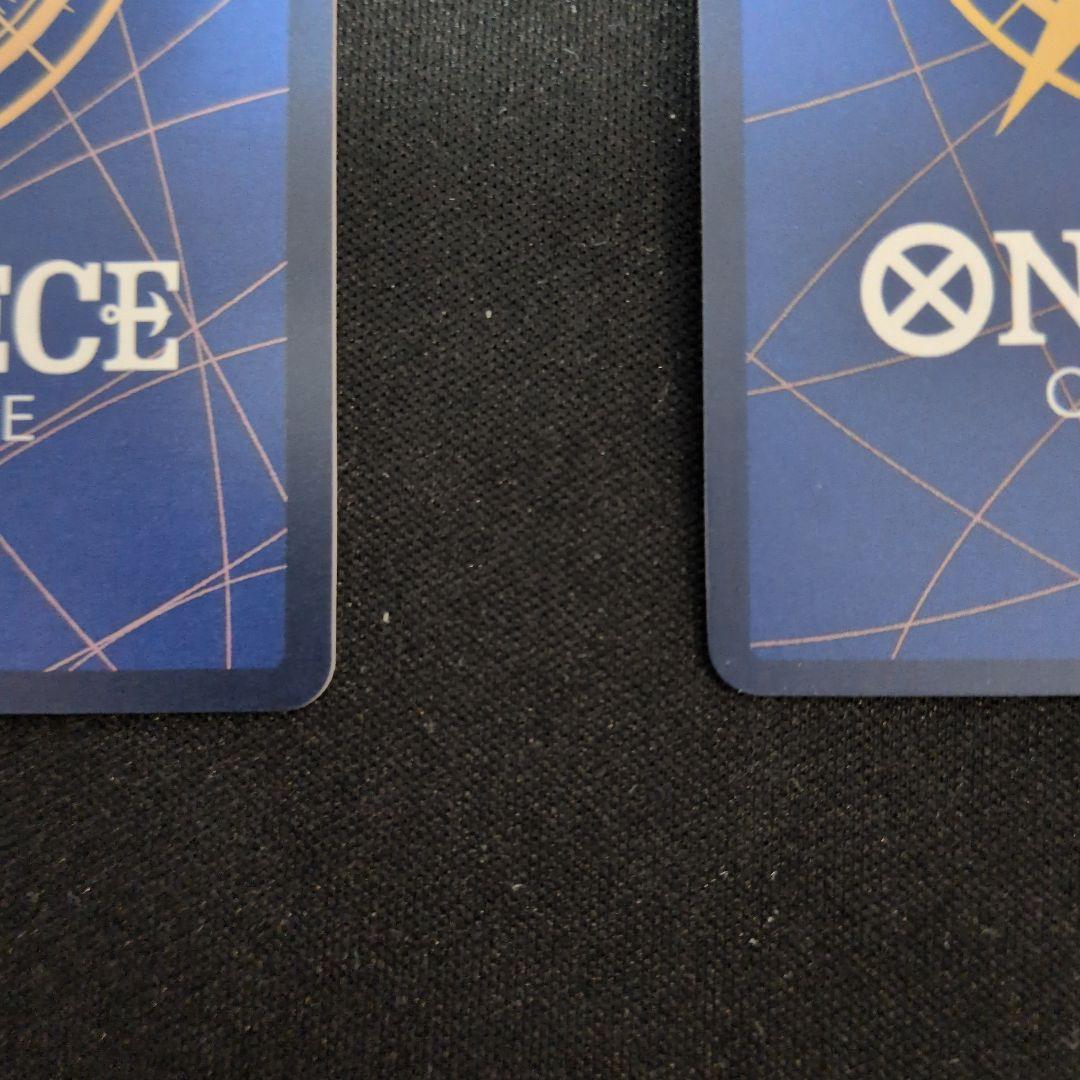 【美品】牛肉バースト 2枚 パラレル OP12-060