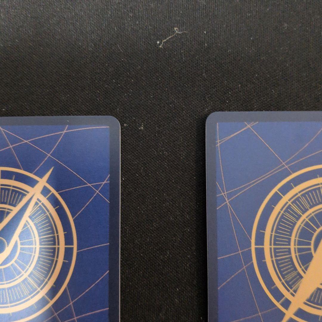 【美品】牛肉バースト 2枚 パラレル OP12-060