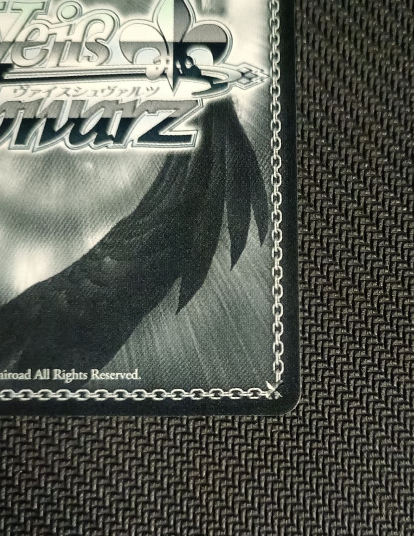 本当の関係　麻美　SEC