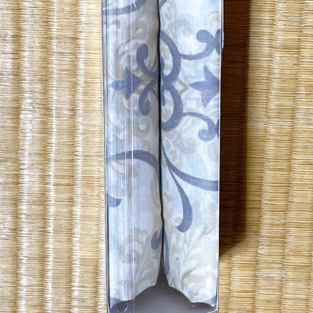 西川 リヨセル 布団カバー 枕カバー 2点セット