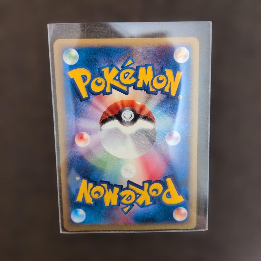 カメックス ポケモンカード ★ 第1弾基本拡張パック