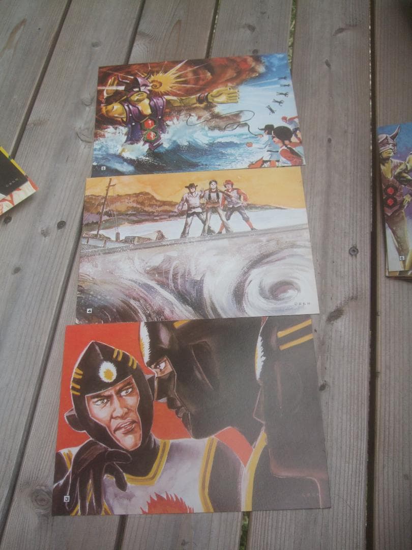 昭和レトロ★アイアンキングこいでの紙芝居★不知火族の逆襲★未使用