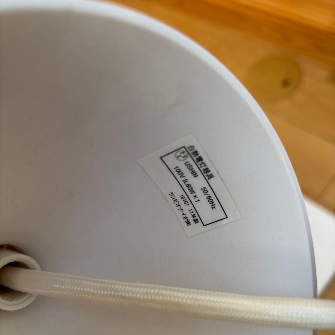 セクトデザイン　Puncto パンクト　木製ライト　ランピオナイオ　ホワイト