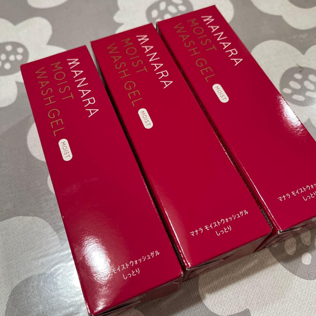 フェイスジェル・ゲル MANARA MOIST WASH GEL 120ml