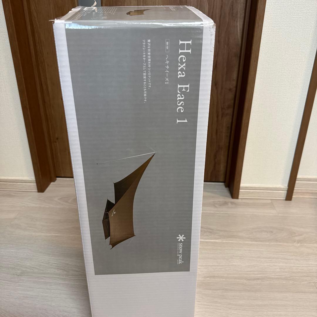 兄*ん様 スノーピーク　ヘキサイーズ1