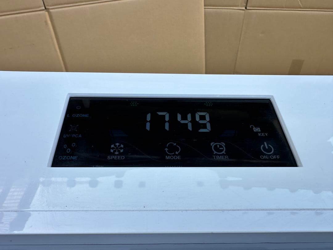 タムラテコ 空気清浄機能付オゾンエア消臭除菌器 BT-180H