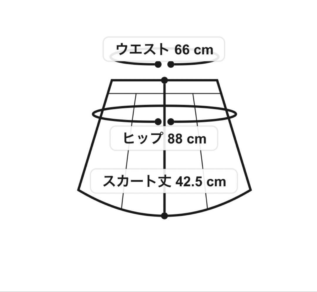 エストネーション　ミニスカート　今季