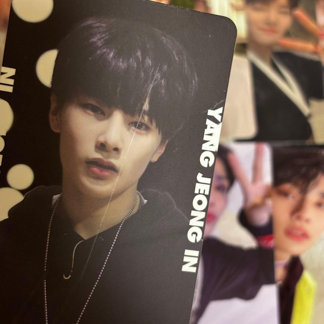 straykids スキズ アイエン トレカ