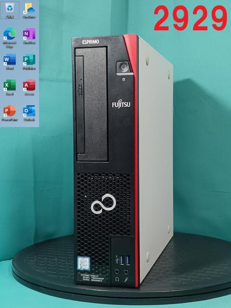 初期保証 i5-9500 8GB SSD384GB HDD オフィスWin11