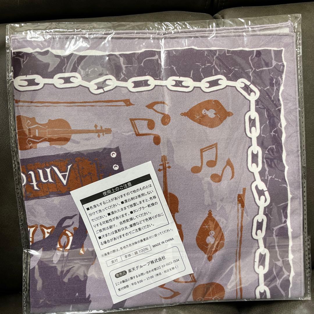 アイデンティティ　第五人格　BIGハンカチ　ハンター編　ヴァイオリニスト